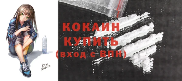 дмт Абдулино