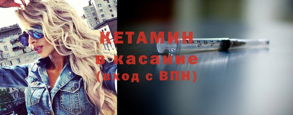 дистиллят марихуана Алексин