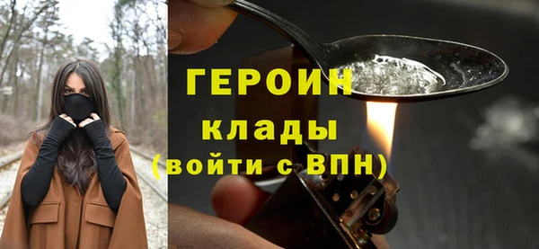 дмт Абдулино