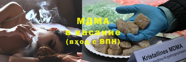 винт Абинск