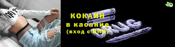 винт Абинск