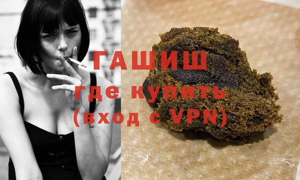 МДМА Алзамай