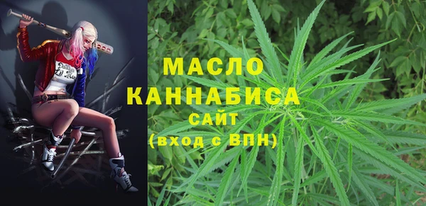 дмт Абдулино