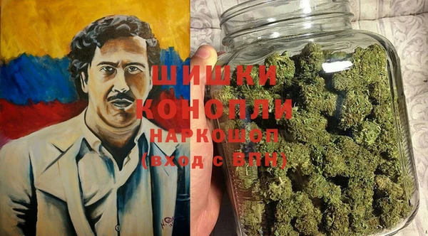 первитин Алексеевка