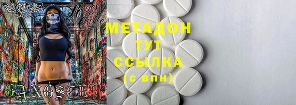 МДМА Алзамай