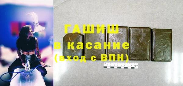 дистиллят марихуана Алексин