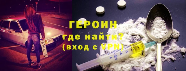 винт Абинск