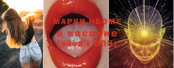 МДМА Алзамай