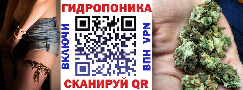 МЕГА ссылки  Зуевка  Бошки марихуана MAZAR  хочу  